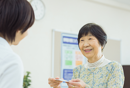 入院手続きに必要なもの